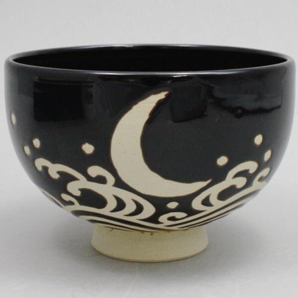 瑞豊 茶碗 利休 四百年忌 和敬清寂 抹茶碗 茶道具 です。 2025年